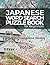 Japanese Word Search for Beginners: Learn Hiragana with 160 Basic Japanese Nouns (School & Daily Life): Large Print Puzzle Book
