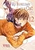 My Roommate is a Cat 12: Vo...