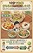 Mamoru Simple Recipes for Immune and Gut Health: A Time-Saving Home Cooking Guide for Busy People (Japanese Edition)