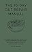 The 10-Day Gut Repair Manual: Eliminate Bloating, Heal Your Digestion, and Reset Your Metabolism with Simple Supermarket Foods.