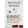 Đinđić : Memoari ...