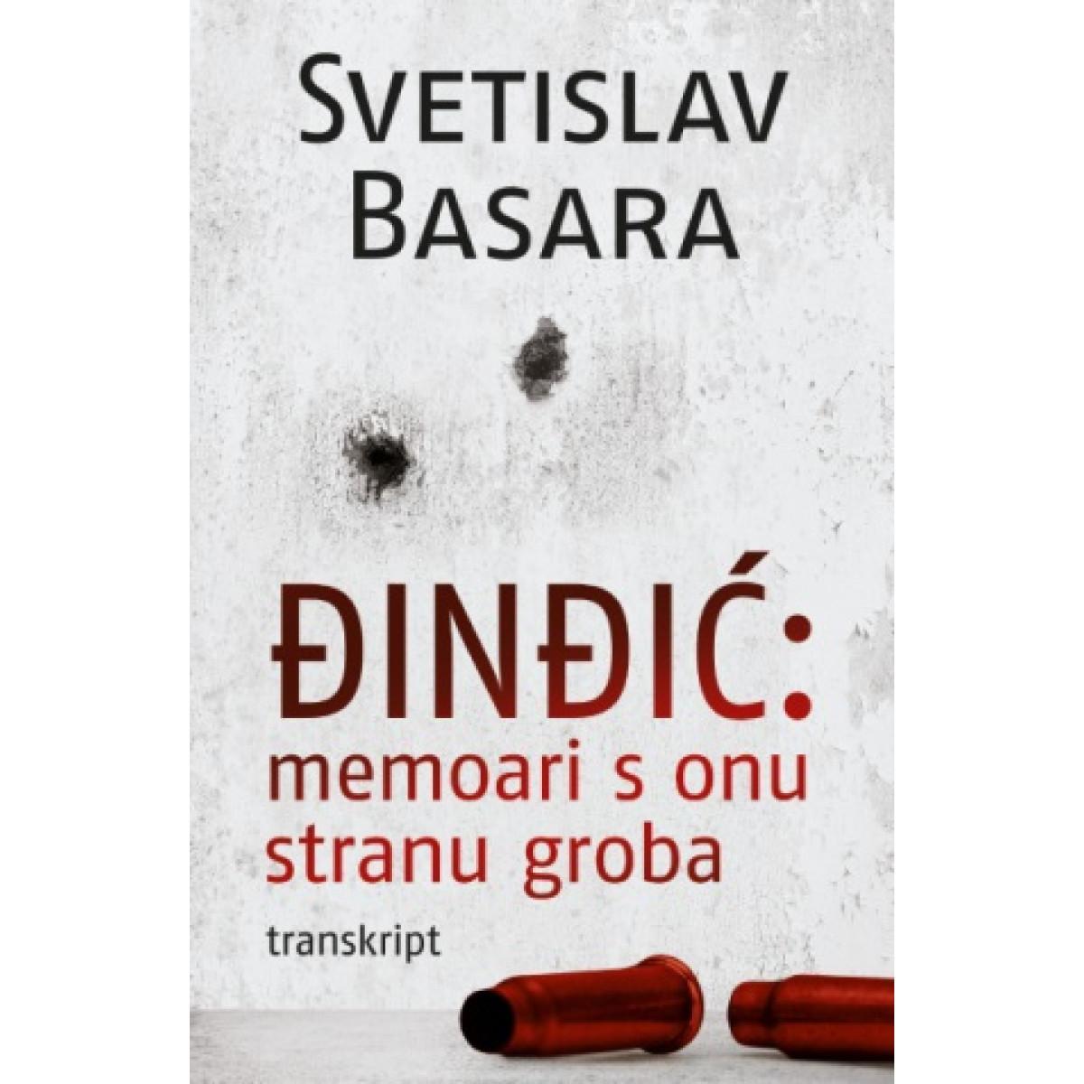 Đinđić: Memoari s onu stranu groba