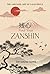 Find Your Zanshin: The Japa...