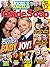 Inside Soap 24th February 2026