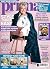 Prima 28th January 2026 by Prima UK