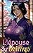 L'épouse du Daimyo (Collection Hentai Intense) (French Edition)