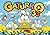 Gaturro 33 (Tiras) (Spanish Edition)