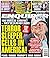 National Enquirer 13th Marc...