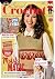 Simply Crochet Magazine 23r...
