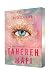 Believe Me Paperback Deluxe Limited Edition: Novella Five: Believe Me (Shatter Me: Series One)
