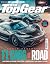BBC Top Gear Magazine 1st O...