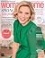 woman & home UK 29th January 2026 by Woman & Home