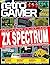 Retro Gamer 12th February 2026