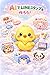 LINE Sticker Creator AI Act...