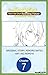 The Black Witch Runs Her Own Boarding House in Another World. #007 (The Black Witch Runs Her Own Boarding House in Another World. CHAPTER SERIALS Book 7)