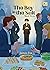 The Boy in the Suit - Bocah Berjas by James Fox