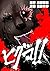 Higuma 6 (Comic Smash) (Japanese Edition)