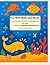 Fun With Math and Words: Coloring and Puzzle Challenges for All Ages - Aquatic Adventures (Fun with Math Coloring and Puzzle Challenges for all ages)