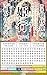 Seisen Gendai Kanji Zenkumiawase Jiten Higyo Dainijuunanakan (Naming Meimei Jiten) (Japanese Edition)
