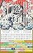 Seisen Gendai Kanji Zenkumiawase Jiten Magyo Daisanjuuikkan (Naming Meimei Jiten) (Japanese Edition)