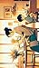 shufugakataruaifukugyodejissainikaseidarearutaikendanvol3: anteishuuniutojiyuuwoteniireruaifukugyouwotsuzuketenobasutamenoshikumika senryaku (Japanese Edition)