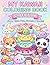 Cute Kawaii Coloring Book - 2nd Edition: Adorable & Relaxing Coloring Pages for Kids & Teens