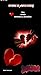 DONDE EL AMOR DUELE: Una novela romántica y dramática (Spanish Edition)