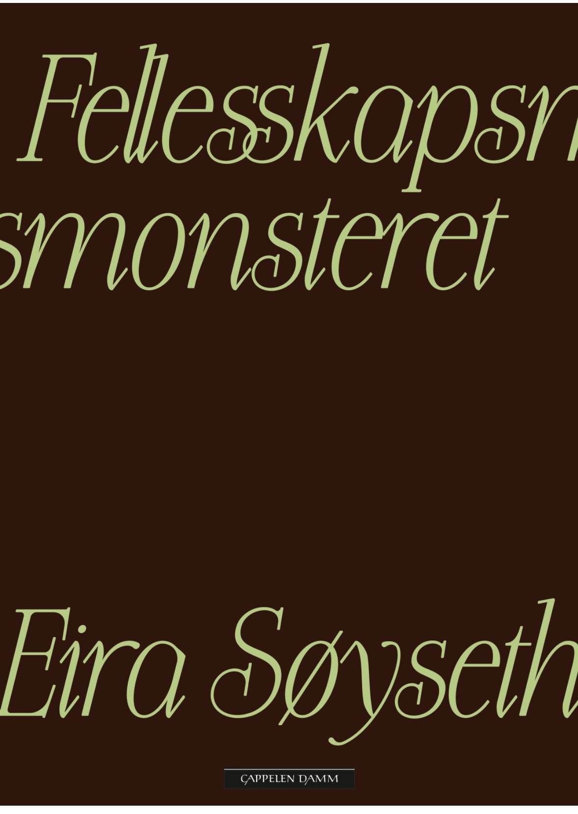 Fellesskapsmonsteret