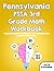 Pennsylvania PSSA 3rd Grade Math Workbook: Essential Math Practice for the Pennsylvania Grade 3 PSSA Exam
