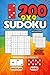 Sudoku Puzzle Book for Adults: 200 Medium and Hard 9x9 Sudoku Puzzles with Solutions (Sudoku Brain Games for Adults)