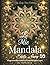 Le Mie Mandala Stelle - Parte 10: Disegni di mandala da stelle di carta originali ritagliate a mano (Italian Edition)