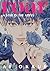 Roar: A Star in the Abyss 4