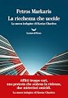 La ricchezza che ...