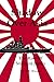 Shadow Over Asia: The Rise Of Militant Japan [Illustrated]