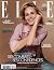 ELLE France 8th January 2026