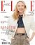 ELLE France 15th January 2026 by Elle FRANCE