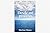 Desde mi proceso: Reflexiones cristianas sobre fe, proceso, sanidad y revelación (Spanish Edition)