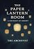 The Paper Lantern Room by The Archivist