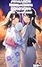 Class no Ninkimono wa Kansatsugakari no Boku dake ni Himitsu wo Uchiakeru Dai 2 Kan: Ninenme Jirettai Hensyukaigi (Japanese Edition)