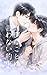 mendounakotohaiwanaiyakusoku: sehurekarahazimarusukitoienaikankei (Japanese Edition)