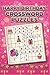 Happy Birthday Crossword Pu...