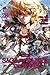 The Saga of Tanya the Evil, Vol. 28 (manga) (The Saga of Tanya the Evil (manga))