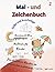 Mal - und Zeichenbuch. Süße und kuschelige Capybara. Malbuch für Kinder Band 2: Zeichnen nach Punkten. Linien nachspuren. Abenteuer & Alltag der Kapiebaren (German Edition)