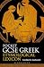 Pocket GCSE Greek Etymological Lexicon by Caroline K. Mackenzie Pocket GCSE Greek Etymological Lexicon by Caroline K. Mackenzie
