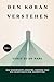 Den Koran verstehen: Yusuf zu An-Nahl: Die Geschichte Josephs, Donner und die Segnungen der Schöpfung (German Edition)