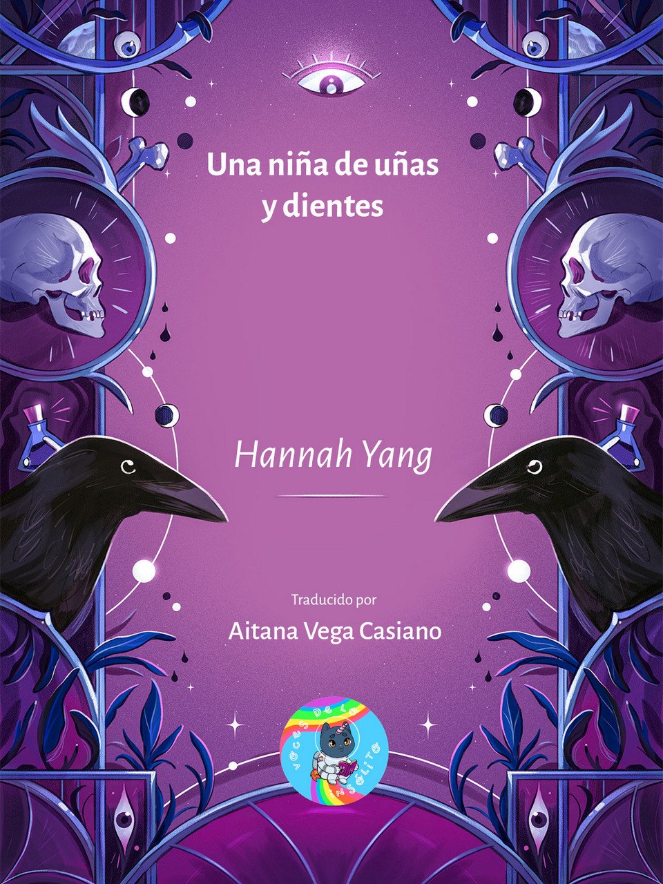 Una niña de uñas y dientes (ebook)