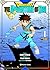 Dragon Quest The Adventure of Dai nº 01/25: Los discípulos de Aván I (Dragon Quest: The Adventure of Dai) (Spanish Edition)