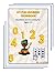 My Fun Numbers Workbook: Numbers and Counting for Ages 3–5