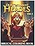 Bible Coloring Book for Kids: Old Testament Heroes – Vol.1: Christian Coloring Book with Bible Stories, Sunday School Activities, Noah’s Ark, Moses, ... Scripture-Based Faith Learning for Children