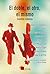 El doble, el otro, el mismo: Cuentos Clásicos (Spanish Edition)